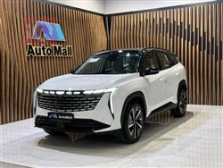Geely STARRAY